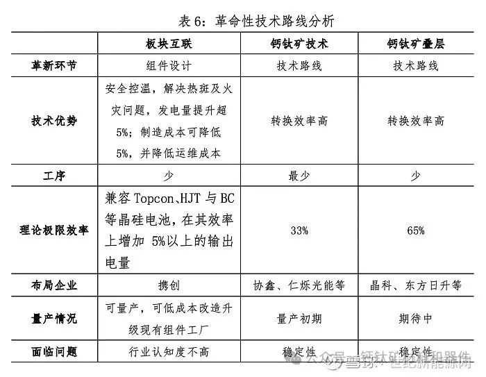 1729840244645383.jpg 微信圖片_20241025150428.jpg
