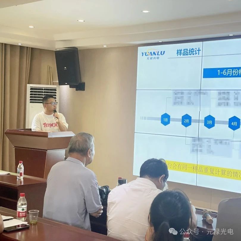 微信圖片_20250709142855.jpg