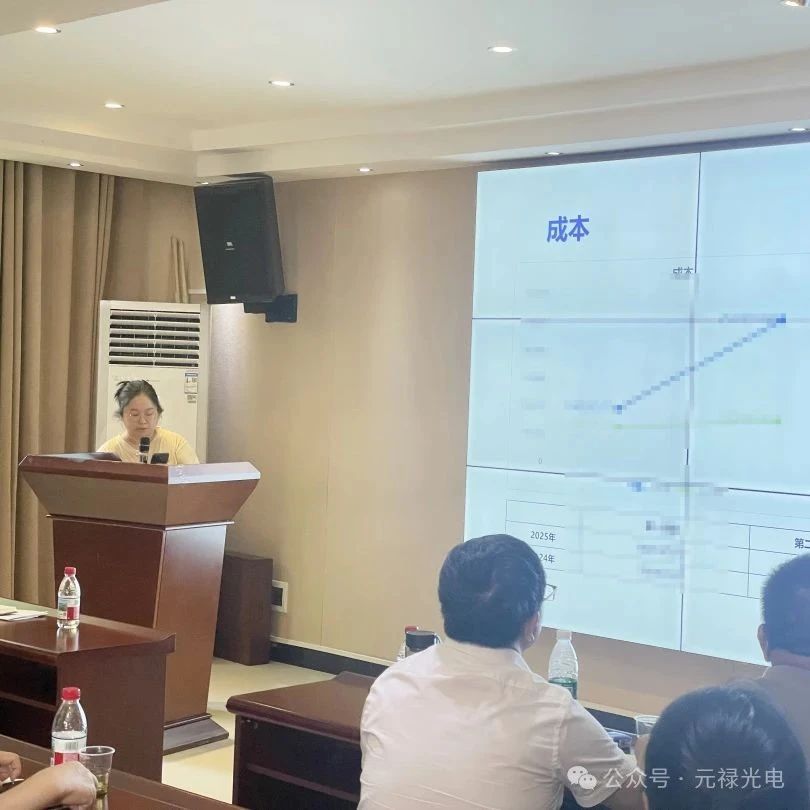 微信圖片_20250709142921.jpg