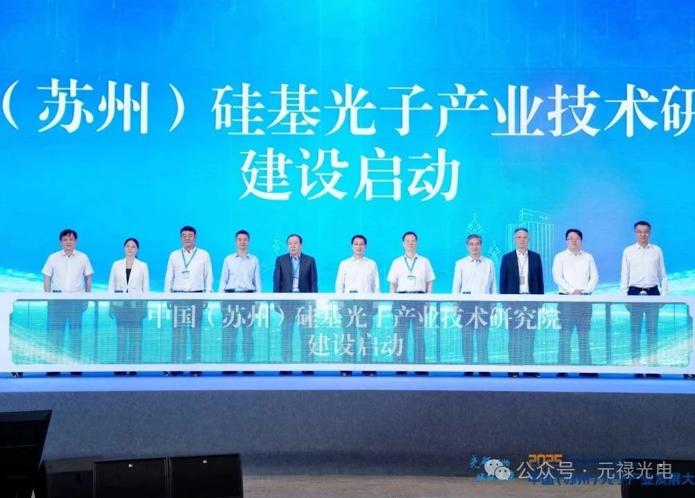 微信圖片_20250715163524.jpg